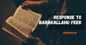 barakallahu feek